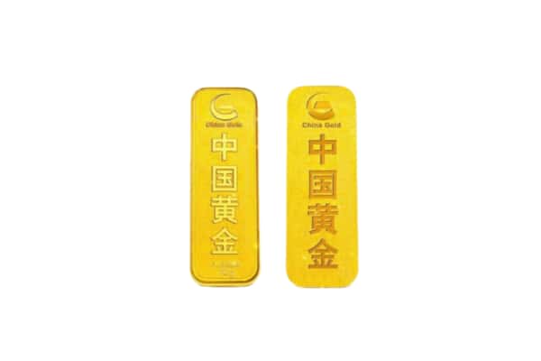 凤凰县上门回收黄金价格